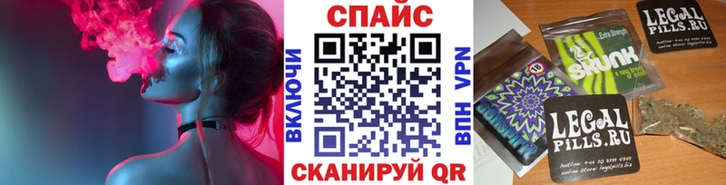 БУТИРАТ вода  Мытищи 