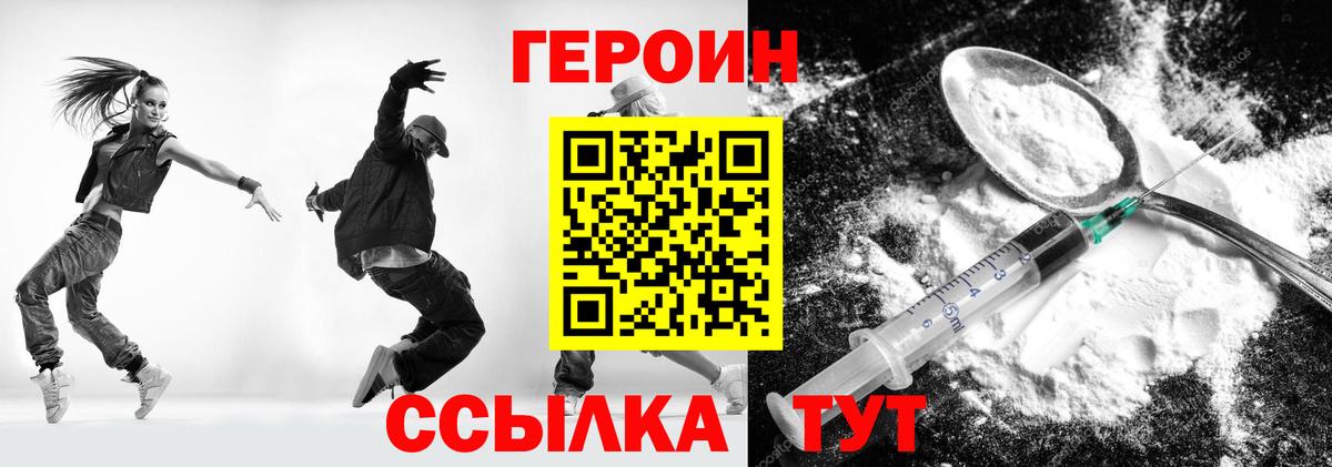 Продажа наркотиков  Марихуана  Вход с VPN  Мяу-Мяу  Ляпка  Alpha PVP  Мытищи  Хэш  CBD масло 