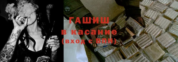 прущие крисы Медвежьегорск