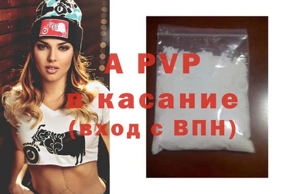 мефедрон Медногорск