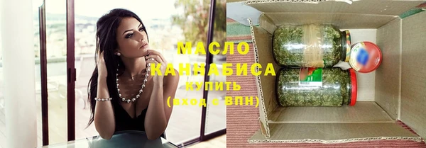 наркотики Мегион