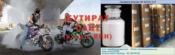 ПСИЛОЦИБИНОВЫЕ ГРИБЫ Магадан