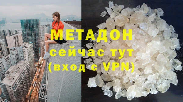 прущие крисы Медвежьегорск