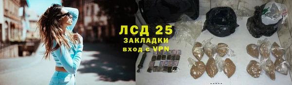 наркотики Мегион