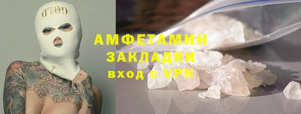 наркотики Мегион