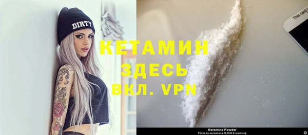 прущие крисы Медвежьегорск