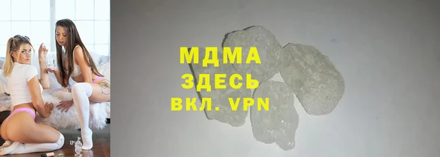 прущие крисы Медвежьегорск