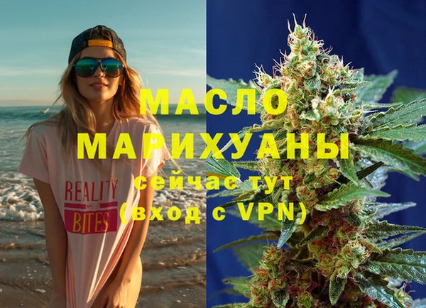 прущие крисы Медвежьегорск