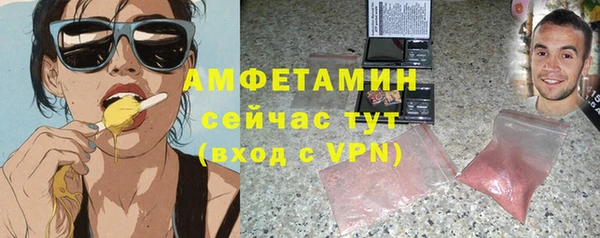 прущие крисы Медвежьегорск