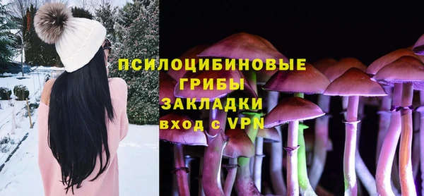 наркотики Мегион