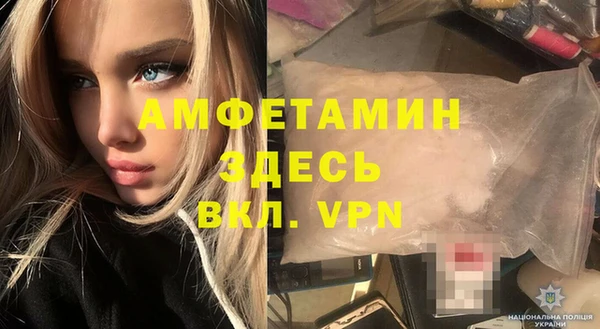 мефедрон Медногорск