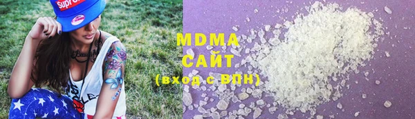 прущие крисы Медвежьегорск