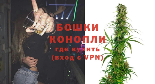 apvp Абаза