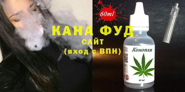 наркотики Мегион