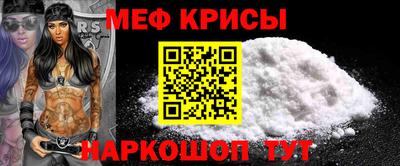 jwh Ирбит
