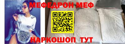 apvp Ипатово
