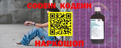 apvp Ипатово