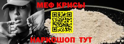 apvp Ипатово