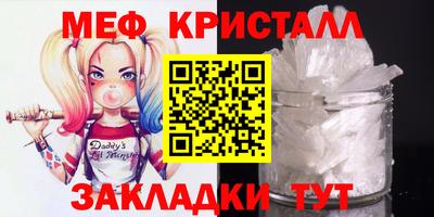 экстази Изобильный