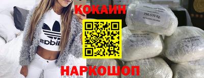 apvp Ипатово