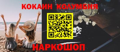 apvp Ипатово