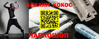 jwh Ирбит