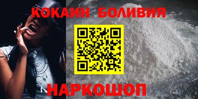 jwh Ирбит