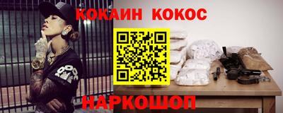 apvp Ипатово