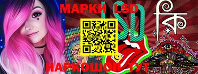jwh Ирбит