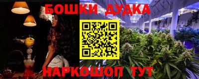 apvp Ипатово