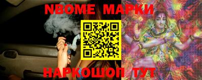 jwh Ирбит