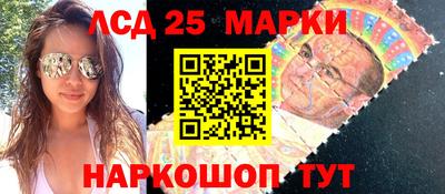 экстази Изобильный