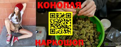 jwh Ирбит