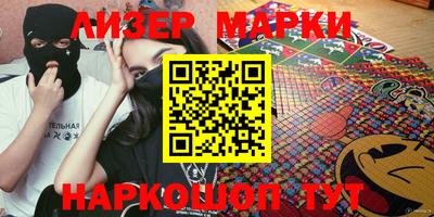 jwh Ирбит