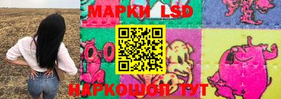 экстази Изобильный