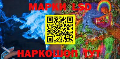 кристаллы Абинск