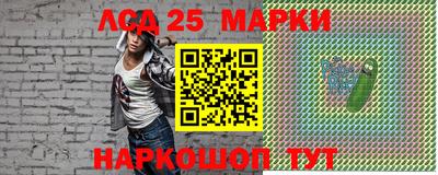 apvp Ипатово