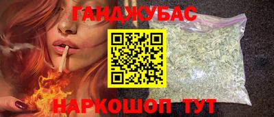 jwh Ирбит