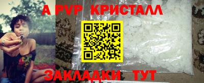 экстази Изобильный
