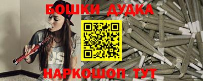 apvp Ипатово