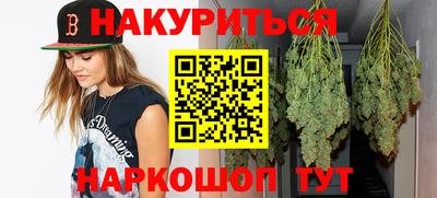 apvp Ипатово