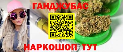 jwh Ирбит