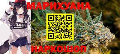 apvp Ипатово