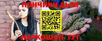 apvp Ипатово