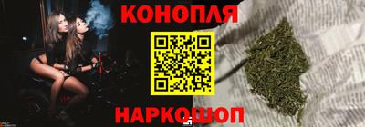 jwh Ирбит