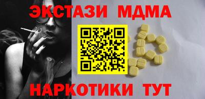гидропоника Азнакаево