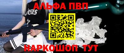 экстази Изобильный
