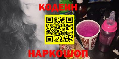 jwh Ирбит