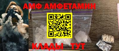 экстази Изобильный