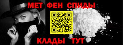 apvp Ипатово